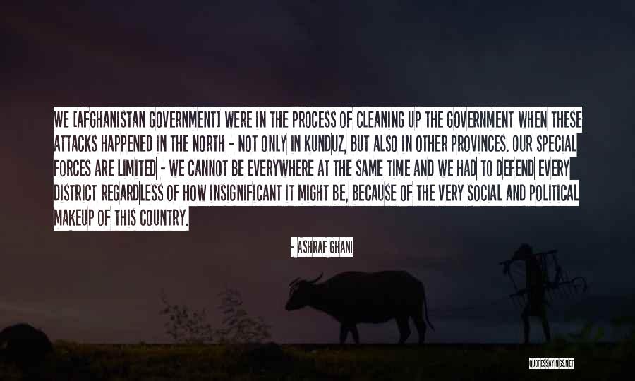 The Political Process Quotes By Ashraf Ghani The Political Process Quotes By Ashraf Ghani