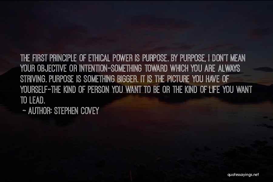 The Power Of Intention Quotes By Stephen Covey