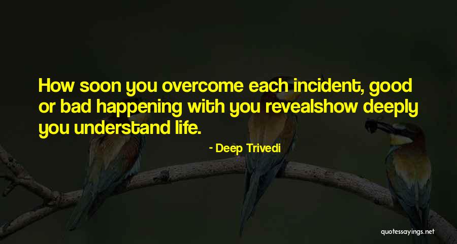 The Pulse Of Wisdom Quotes By Deep Trivedi The Pulse Of Wisdom Quotes By Deep Trivedi