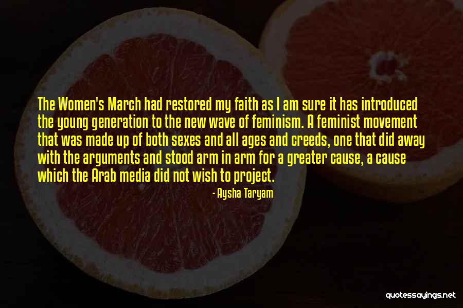 The Suffragettes Quotes By Aysha Taryam The Suffragettes Quotes By Aysha Taryam