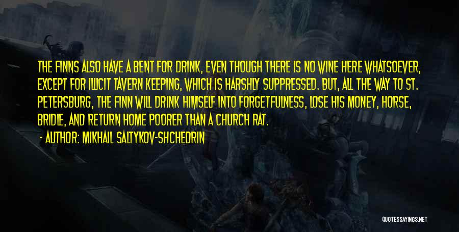 The Tavern Quotes By Mikhail Saltykov-Shchedrin