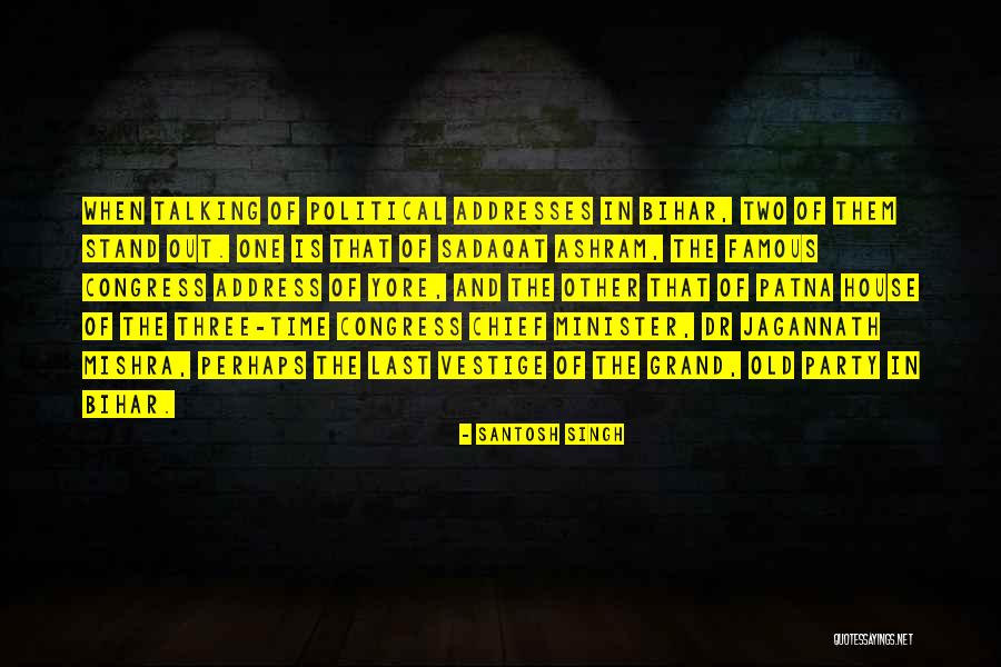 The Vestige Quotes By Santosh Singh The Vestige Quotes By Santosh Singh
