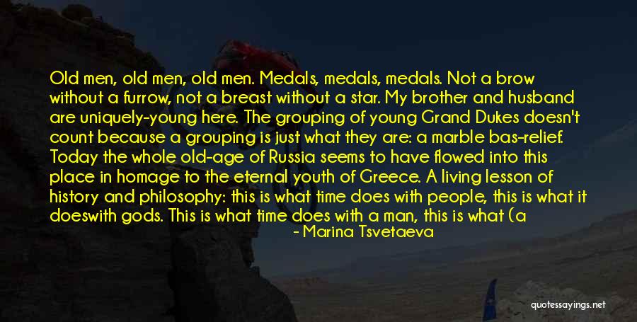 The Youth Of Today Quotes By Marina Tsvetaeva The Youth Of Today Quotes By Marina Tsvetaeva