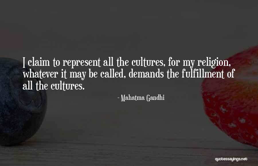 Theme Of Innocence In To Kill A Mockingbird Quotes By Mahatma Gandhi Theme Of Innocence In To Kill A Mockingbird Quotes By Mahatma Gandhi