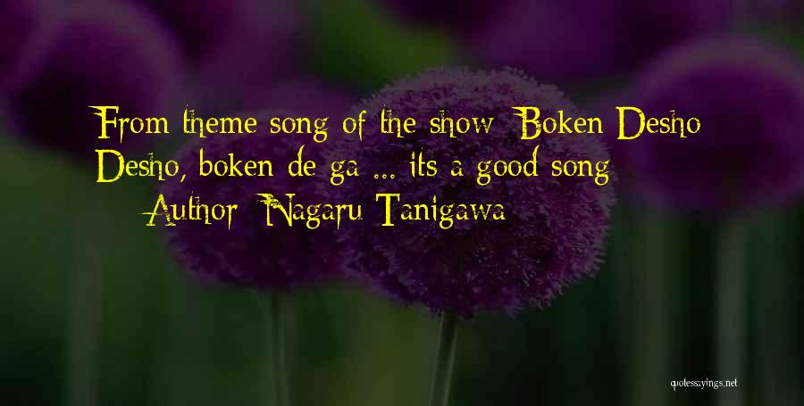 Theme Song Quotes By Nagaru Tanigawa