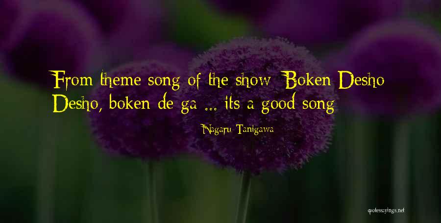 Theme Song Quotes By Nagaru Tanigawa Theme Song Quotes By Nagaru Tanigawa