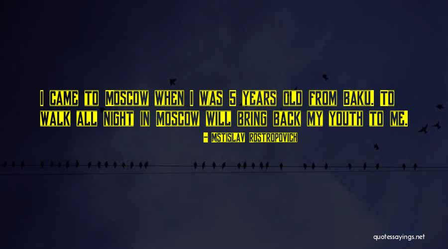 Themedicinalmama Quotes By Mstislav Rostropovich Themedicinalmama Quotes By Mstislav Rostropovich