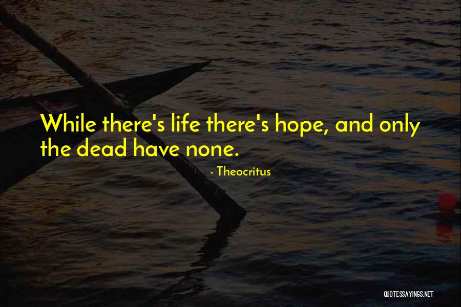 Theocritus Quotes 260847 Theocritus Quotes 260847
