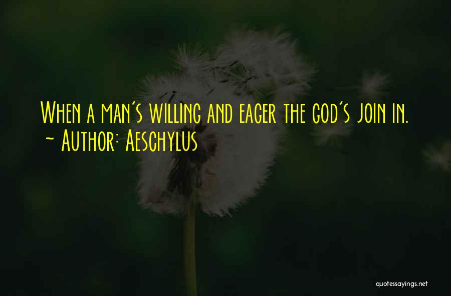 Theodicies For Suffering Quotes By Aeschylus