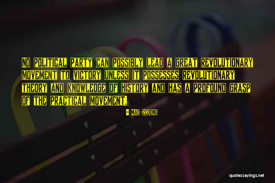 Theory And Practical Quotes By Mao Zedong Theory And Practical Quotes By Mao Zedong