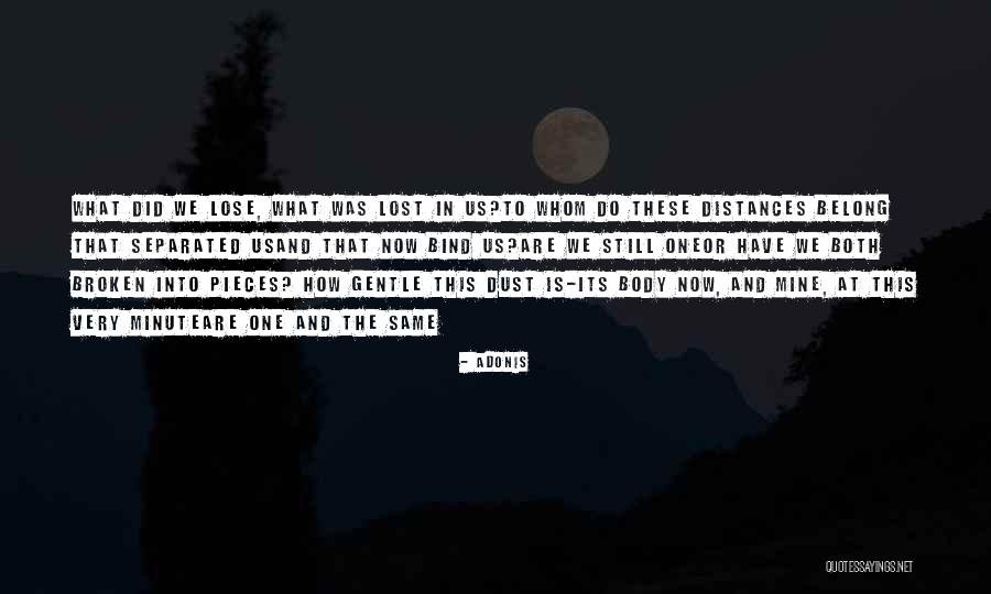These Are Mine Quotes By Adonis These Are Mine Quotes By Adonis