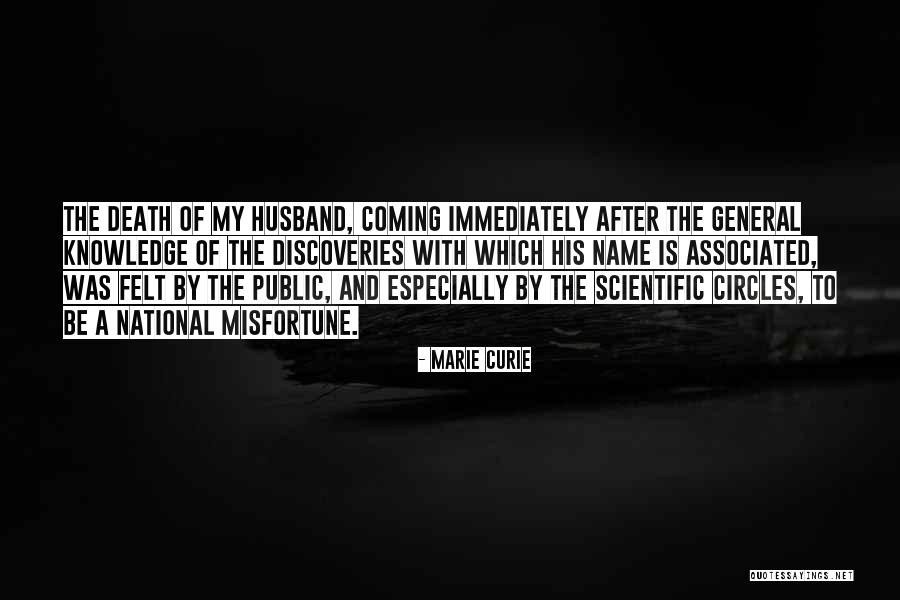Thevenet Expansion Quotes By Marie Curie Thevenet Expansion Quotes By Marie Curie