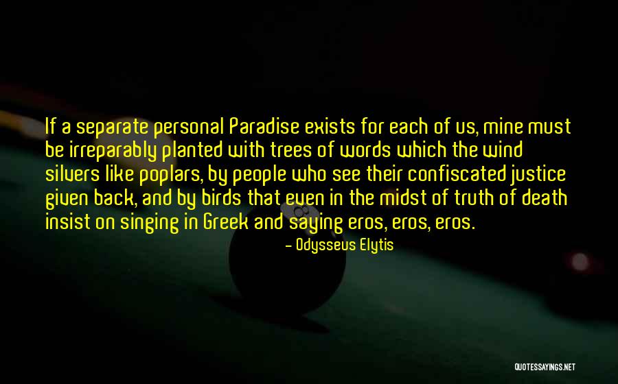 Theyve Yoga Quotes By Odysseus Elytis Theyve Yoga Quotes By Odysseus Elytis