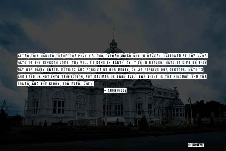 Thine Be The Glory Quotes By Anonymous Thine Be The Glory Quotes By Anonymous