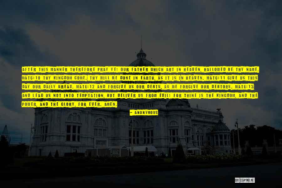 Thine Will Be Done Quotes By Anonymous Thine Will Be Done Quotes By Anonymous
