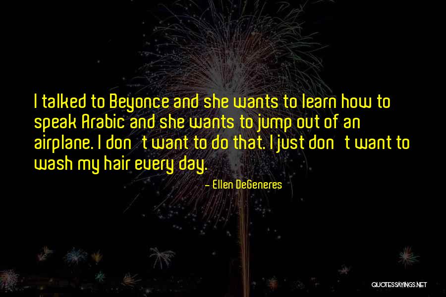 Thing Is Ellen Degeneres Quotes By Ellen DeGeneres Thing Is Ellen Degeneres Quotes By Ellen DeGeneres