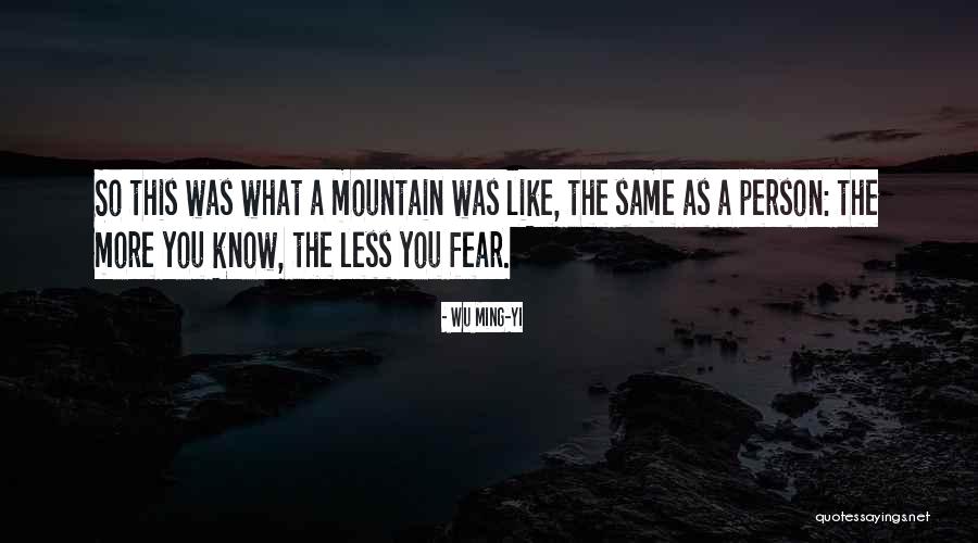 Thinglink Logo Quotes By Wu Ming-Yi Thinglink Logo Quotes By Wu Ming-Yi