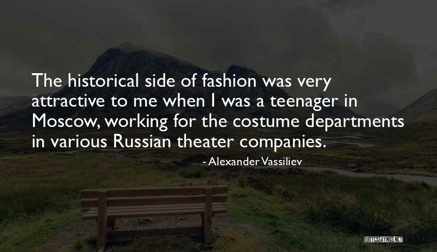 Things Working Themselves Out Quotes By Alexander Vassiliev Things Working Themselves Out Quotes By Alexander Vassiliev