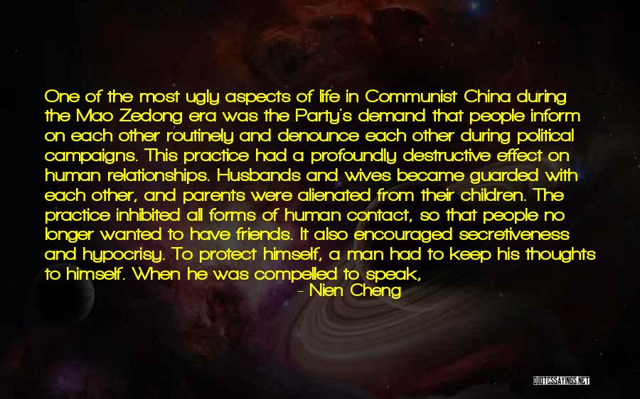 Third Party Relationships Quotes By Nien Cheng Third Party Relationships Quotes By Nien Cheng