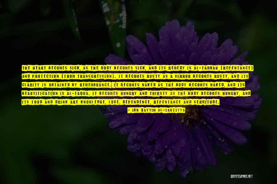 Thirsty For Knowledge Quotes By Ibn Qayyim Al-Jawziyya Thirsty For Knowledge Quotes By Ibn Qayyim Al-Jawziyya