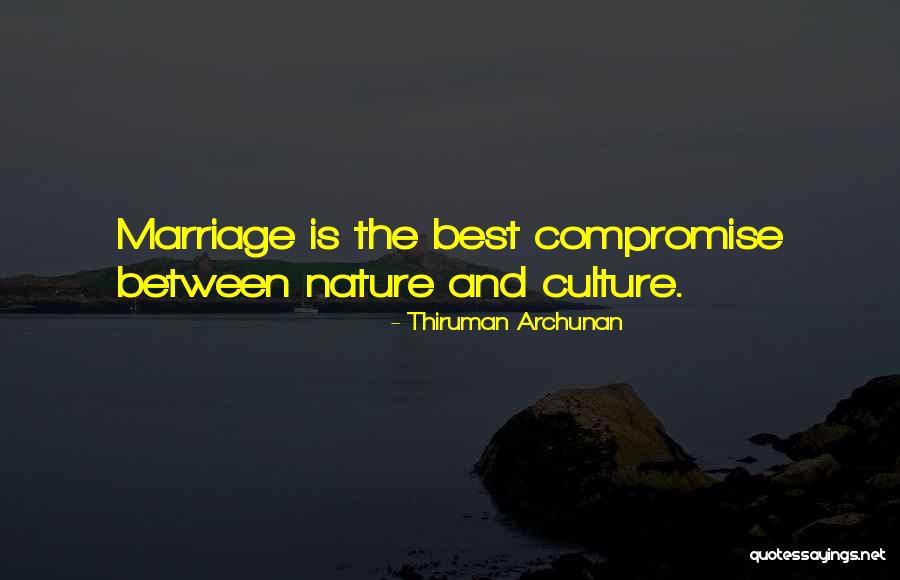 Thiruman Archunan Quotes 1583173