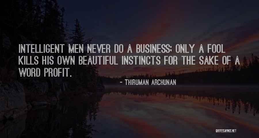Thiruman Archunan Quotes 1626096 Thiruman Archunan Quotes 1626096