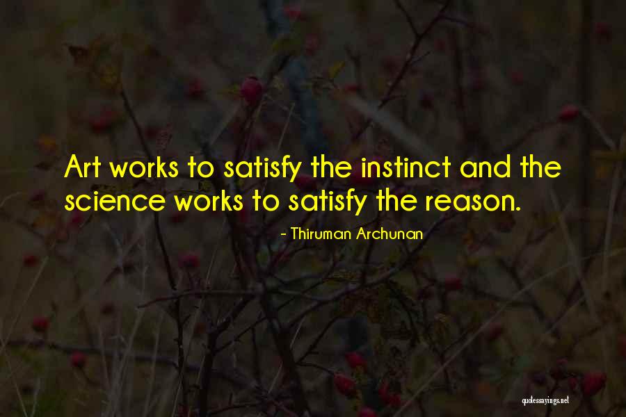 Thiruman Archunan Quotes 2125149