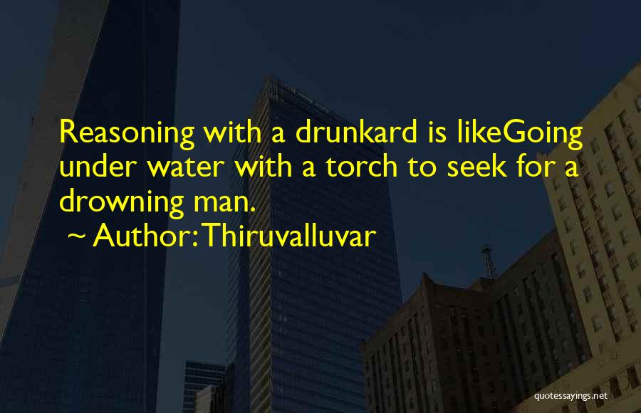 Thiruvalluvar Quotes 1131112