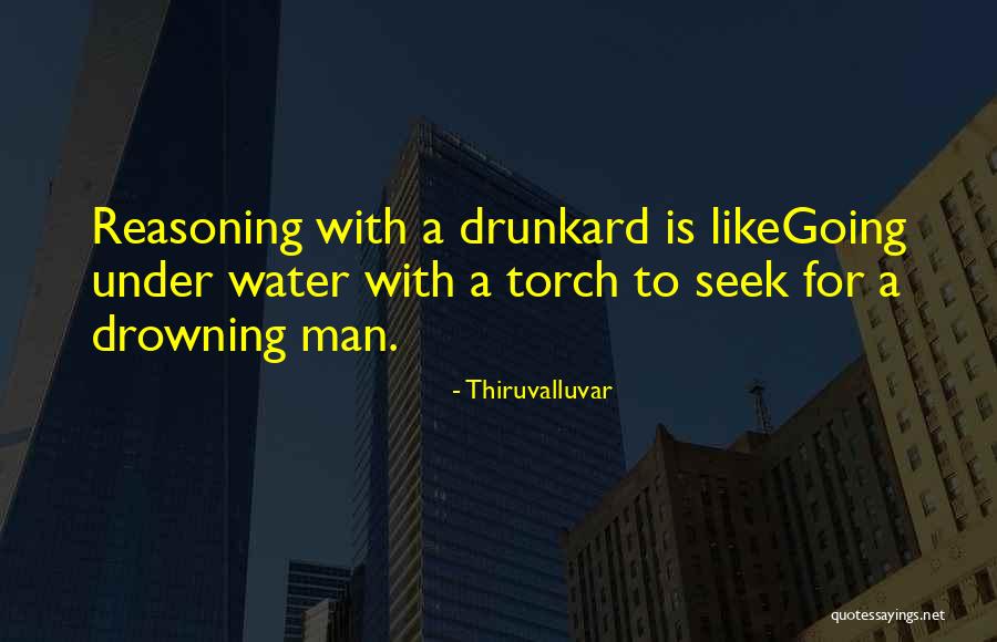 Thiruvalluvar Quotes 1131112 Thiruvalluvar Quotes 1131112