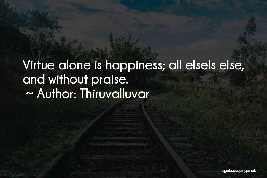 Thiruvalluvar Quotes 1717073