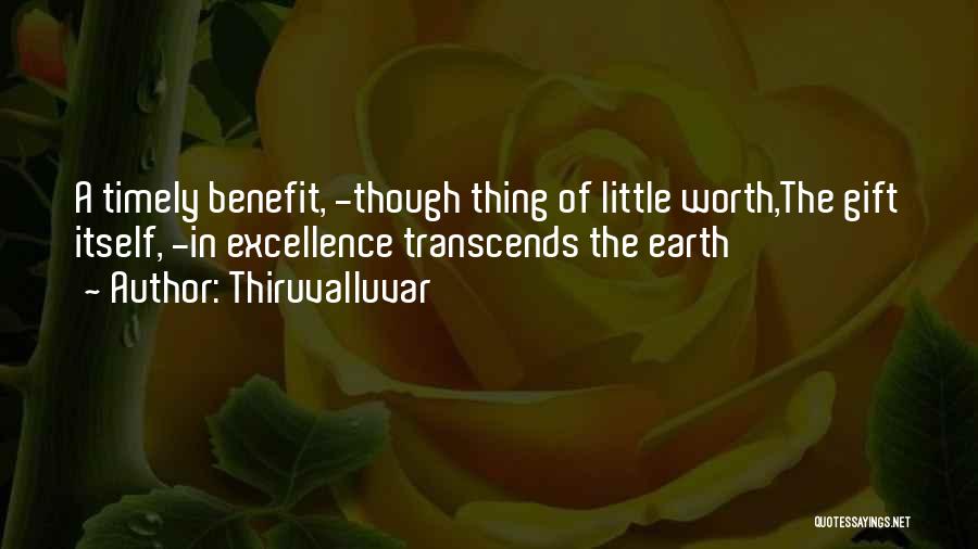Thiruvalluvar Quotes 1798463 Thiruvalluvar Quotes 1798463