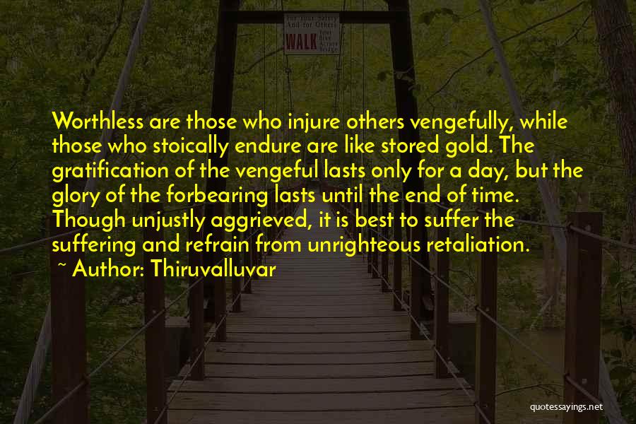 Thiruvalluvar Quotes 1943242