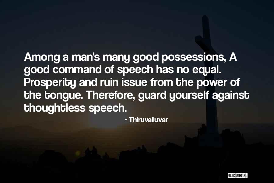 Thiruvalluvar Quotes 572739