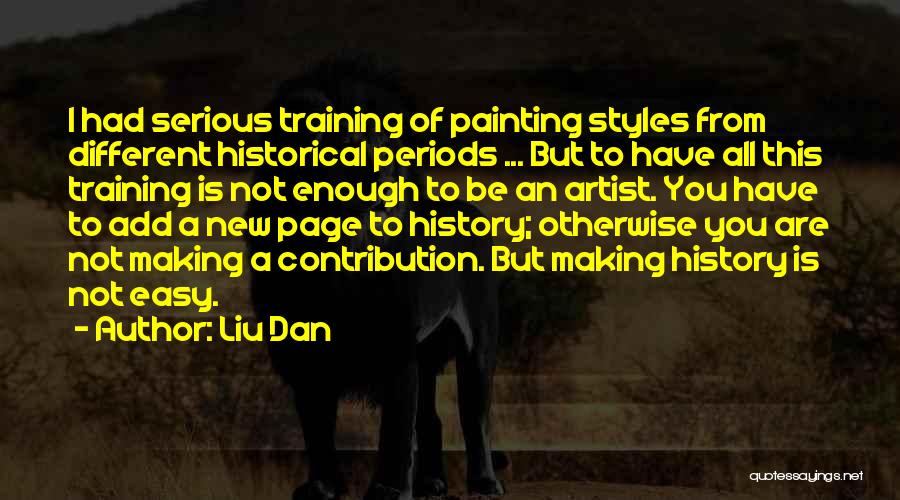 This Is Not Easy Quotes By Liu Dan