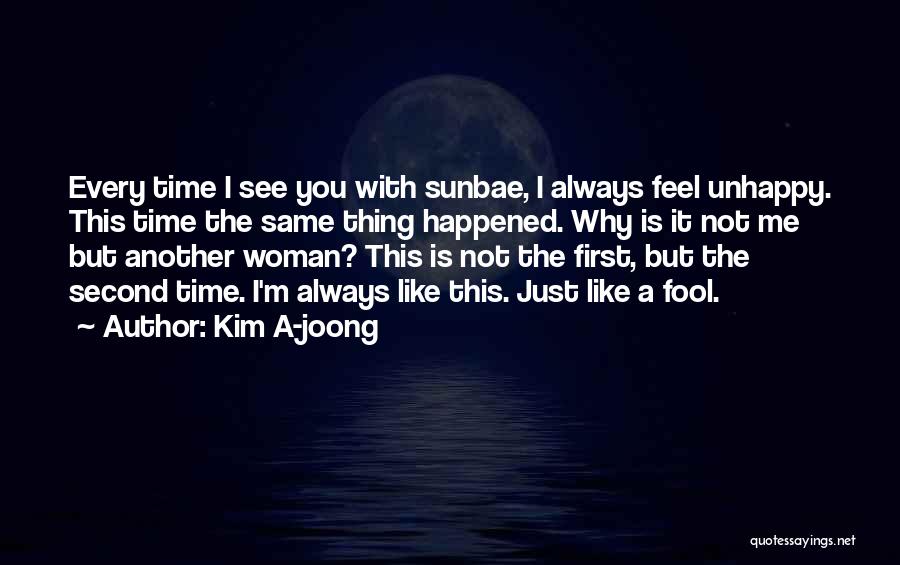 This Is Why I Like You Quotes By Kim A-joong