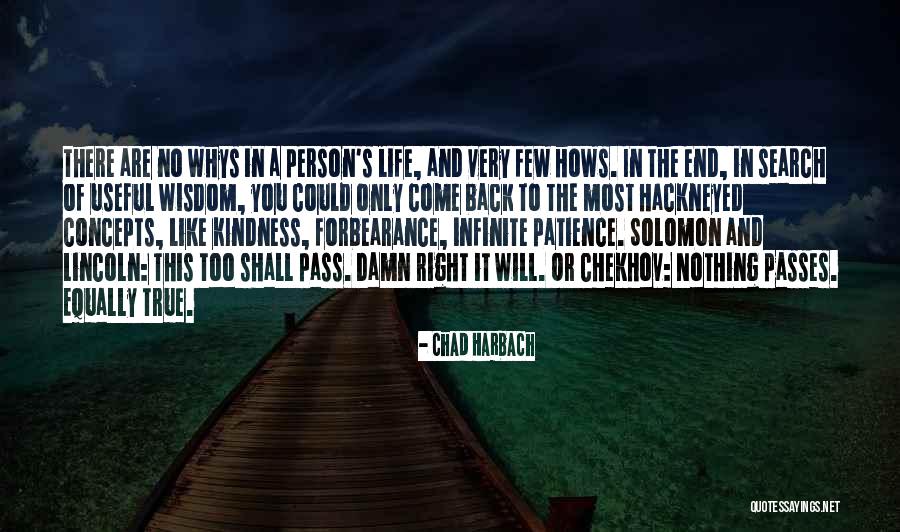 This Too Will Pass Quotes By Chad Harbach This Too Will Pass Quotes By Chad Harbach