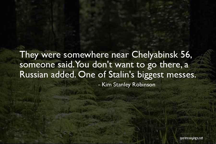 Thneeds The Lorax Quotes By Kim Stanley Robinson Thneeds The Lorax Quotes By Kim Stanley Robinson