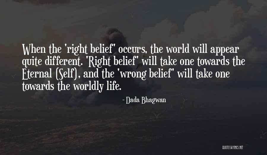 Thoen Stone Quotes By Dada Bhagwan Thoen Stone Quotes By Dada Bhagwan