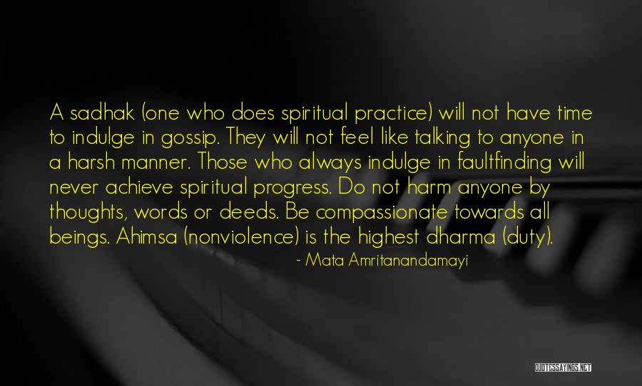 Those Who Gossip Quotes By Mata Amritanandamayi