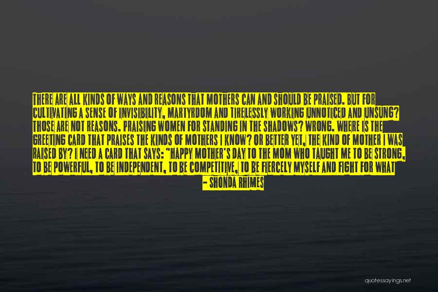 Those Who Know Me Quotes By Shonda Rhimes Those Who Know Me Quotes By Shonda Rhimes