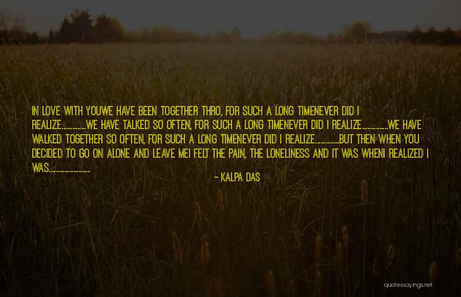 Thro Quotes By Kalpa Das Thro Quotes By Kalpa Das
