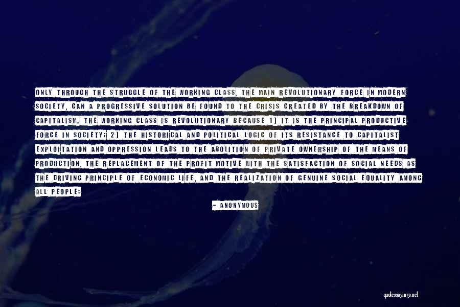 Through The Struggle Quotes By Anonymous Through The Struggle Quotes By Anonymous