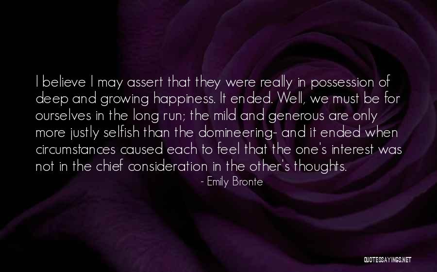 Tibbott Elementary Quotes By Emily Bronte Tibbott Elementary Quotes By Emily Bronte