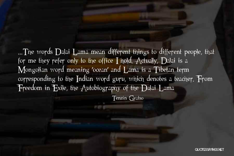 Tibetan Quotes By Tenzin Gyatso