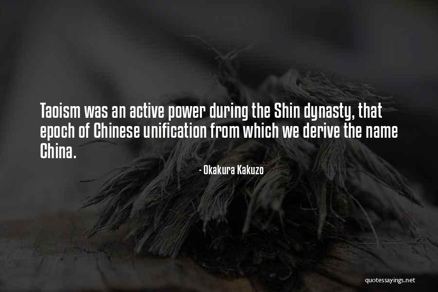 Tibetanske Quotes By Okakura Kakuzo Tibetanske Quotes By Okakura Kakuzo