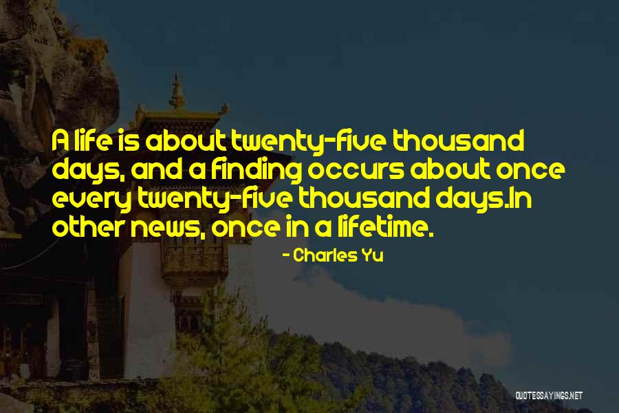 Tibidabo Amusement Quotes By Charles Yu Tibidabo Amusement Quotes By Charles Yu