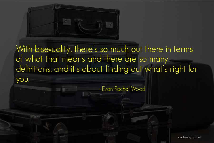 Tiferet Journal Quotes By Evan Rachel Wood Tiferet Journal Quotes By Evan Rachel Wood