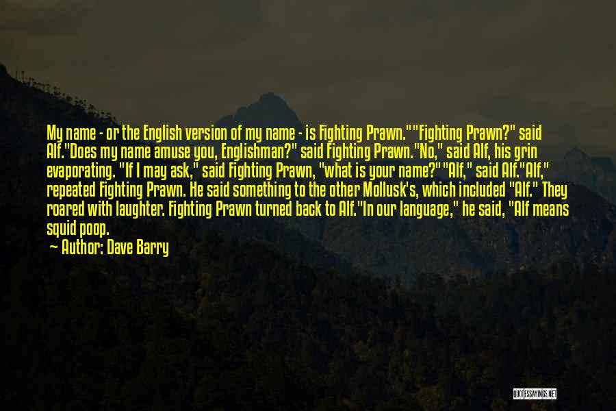 Tigran Hamasyan Quotes By Dave Barry