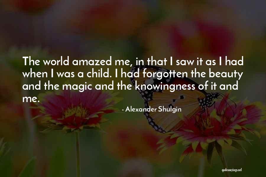 Tilawat Qari Quotes By Alexander Shulgin Tilawat Qari Quotes By Alexander Shulgin