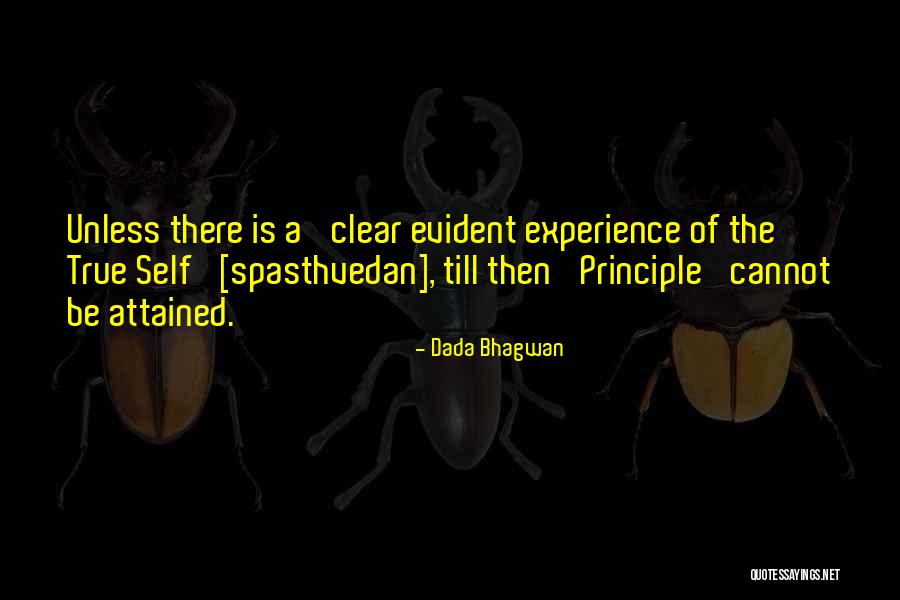Till Then Quotes By Dada Bhagwan Till Then Quotes By Dada Bhagwan